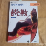 작은이미지