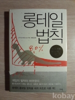 작은이미지