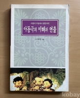 작은이미지