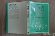 작은이미지