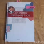 작은이미지