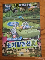 작은이미지