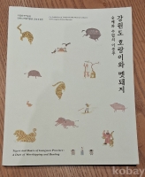 작은이미지