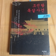 작은이미지
