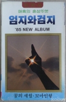 작은이미지