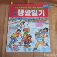 작은이미지