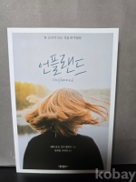 작은이미지