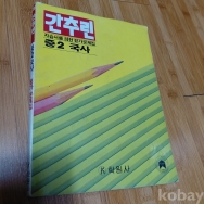 작은이미지
