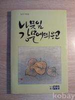 작은이미지