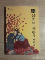 작은이미지