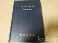 작은이미지