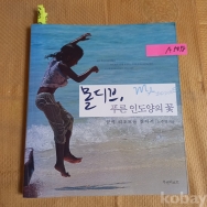 작은이미지