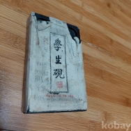 작은이미지