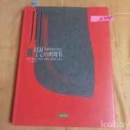 작은이미지