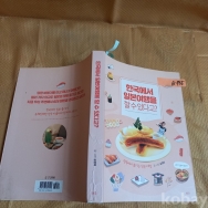 작은이미지