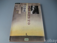작은이미지