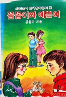 작은이미지