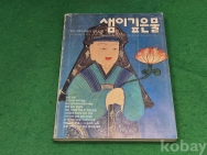 작은이미지