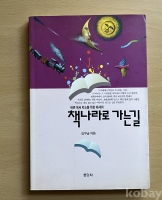작은이미지