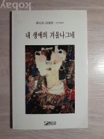 작은이미지