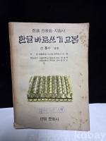 작은이미지
