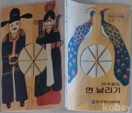 작은이미지