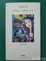 작은이미지