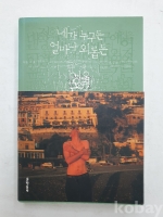 작은이미지