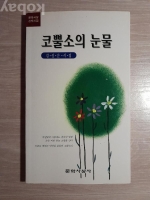 작은이미지