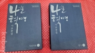 작은이미지