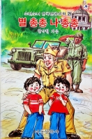 작은이미지