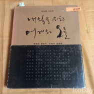 작은이미지