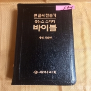 작은이미지