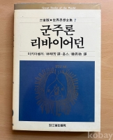 작은이미지