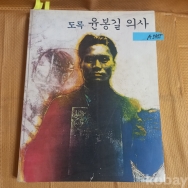 작은이미지
