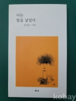 작은이미지