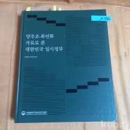 작은이미지