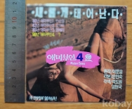 작은이미지
