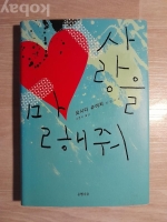 작은이미지