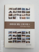 작은이미지