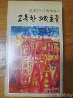 작은이미지
