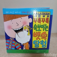 작은이미지