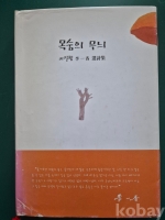 작은이미지