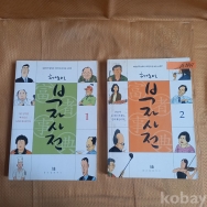 작은이미지