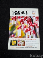 작은이미지