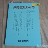 작은이미지