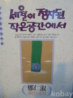 작은이미지