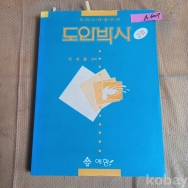 작은이미지