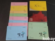 작은이미지