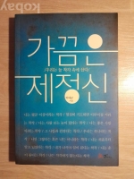 작은이미지